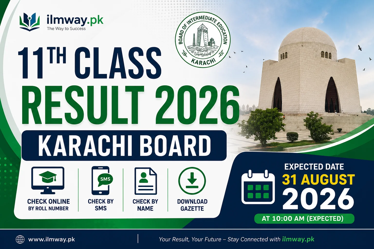 11th Class Result 2026 Karachi Board ilmway.pk